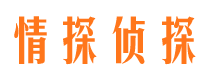 康保市场调查